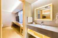 In-room Bathroom JI Hotel (Shanghai New International Expo Centre)