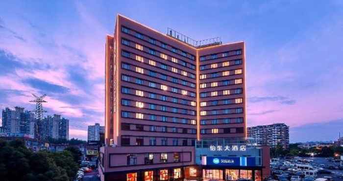 ภายนอกอาคาร Hanting Hotel (Shanghai Jinqiao,Middle Yanggao Rd)