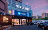 ภายนอกอาคาร 6 Hanting Hotel (Shanghai Jinqiao,Middle Yanggao Rd)