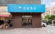 Bangunan 6 Hanting Hotel Shanghai Caolu Metro Station Branch