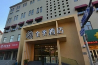 Exterior Ji Hotel (Shanghai Zhoupu, Wanda Plaza)