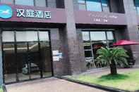 Bangunan Hanting Hotel  Shanghai Fengxian Nanqiao Industria