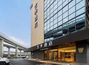 Bên ngoài 4 Ji Hotel (Shanghai Hongqiao Airport Huaxiang Road)