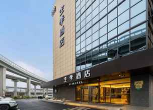 Luar Bangunan 4 Ji Hotel (Shanghai Hongqiao Airport Huaxiang Road)