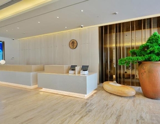 Lobby 2 Ji Hotel (Shanghai Hongqiao Airport Huaxiang Road)