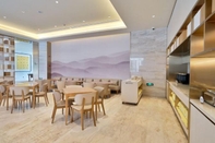 Restaurant Ji Hotel (Shanghai Hongqiao Airport Huaxiang Road)