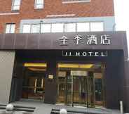 Exterior 6 Ji Hotel (Shanghai Youyi Road)