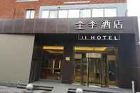 Exterior Ji Hotel (Shanghai Youyi Road)