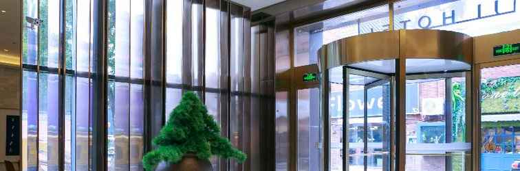 Lobby Ji Hotel (Shanghai Youyi Road)