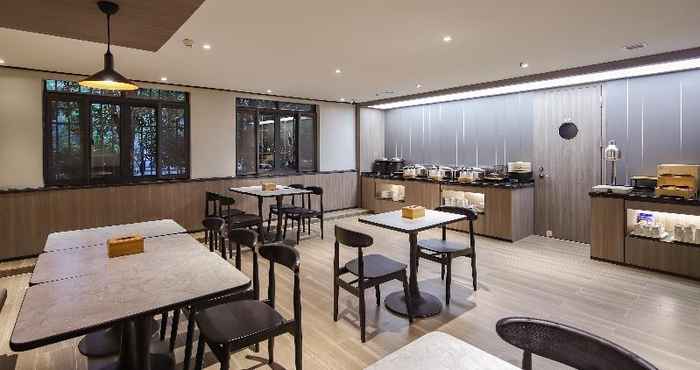 Restaurant Hanting Hotel Nanjing Jiangpu Longhua Road Metro S