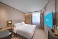 ห้องนอน Hanting Hotel Nanjing Jiangpu Longhua Road Metro S