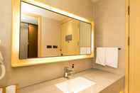 In-room Bathroom Ji Hotel Suzhou Shimao Plaza