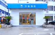Bên ngoài 6 Hanting Hotel Suzhou panli road Metro Station Bran