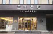 Others 3 JI Hotel Kunshan Shuixiu Road