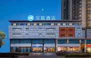 Exterior 5 Hanting Express Changshu Pedestrian Street Branch