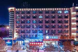 Bangunan 4 Hanting Hotel Changchun People's Square