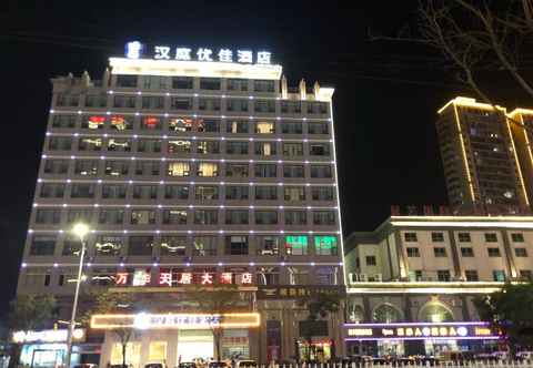 Exterior Hanting Premium Hotel  Xuzhou Peixian Bus Station 