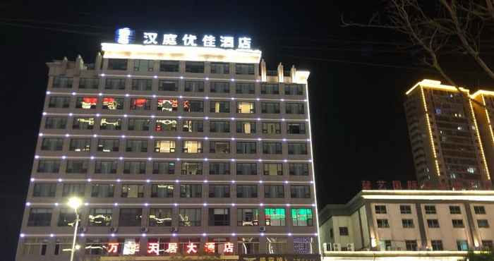 Luar Bangunan Hanting Premium Hotel  Xuzhou Peixian Bus Station 