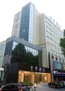 EXTERIOR_BUILDING Ji Hotel (Lianyungang Xugou)