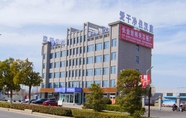 Exterior 5 Hanting Premium Hotel   Yancheng Dafeng Nanxiang R