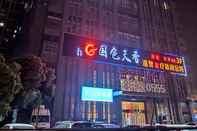 Bên ngoài Hanting Hotel Nantong North Street Branch 