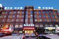 Exterior Hanting Hotel Shou County Jingrun Square Branch