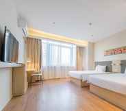 Bedroom 7 Hanting Hotel Shou County Jingrun Square Branch