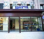 Lain-lain 5 Hanting Hotel Bozhou Lixin County Branch