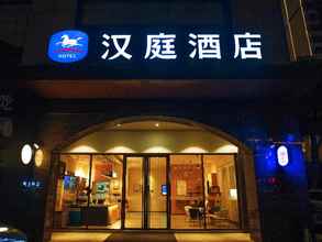 Bangunan 4 Hanting Hotel Wuhu Baiyue City Branch