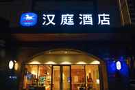 Exterior Hanting Hotel Wuhu Baiyue City Branch
