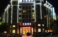 Bên ngoài 4 Hanting Hotel Xuancheng Jixi Branch 