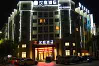 Bên ngoài Hanting Hotel Xuancheng Jixi Branch 