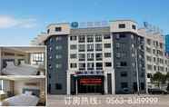 Bangunan 5 Hanting Hotel Xuancheng Jixi Branch 