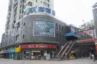 Exterior Hanting Hotel Chizhou Tonghui Square