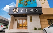 Bên ngoài 5 Ji Hotel Hangzhou Sijiqing Kaixuan Road