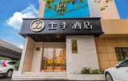 Bangunan 5 Ji Hotel Hangzhou Sijiqing Kaixuan Road