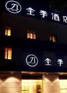 EXTERIOR_BUILDING Ji Hotel (Deqing Yuyingfang)