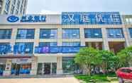 Bangunan 4 Hanting Premium Hotel  Wenling Wanchang Middle Roa