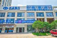 Bangunan Hanting Premium Hotel  Wenling Wanchang Middle Roa