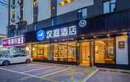 Exterior 3 Hanting Hotel Nanchang Honggutan Cuiyuan Road Subw