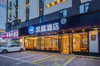 Exterior Hanting Hotel Nanchang Honggutan Cuiyuan Road Subw