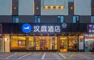 Exterior 4 Hanting Hotel Nanchang Honggutan Cuiyuan Road Subw