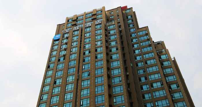 Exterior Hanting (Nanchang Honggutan, Tongluowan Plaza)