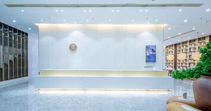 Lobby Ji Hotel Shangrao Administration Center