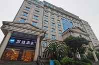 Exterior Hanting Hotel Ji'an Jinggangshan Avenue