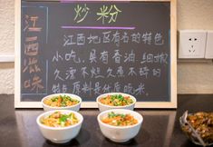Others 5 Hanting Hotel Fuzhou Wenchangl