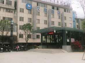 Luar Bangunan 4 Hanting Hotel Fuzhou Sanfang Qixiang Branch