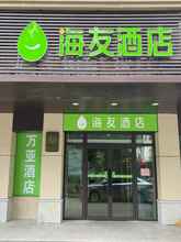 Bên ngoài 4 Hi Inn Fuzhou Shangxiahang Branch