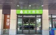 ภายนอกอาคาร 6 Hi Inn Fuzhou Shangxiahang Branch