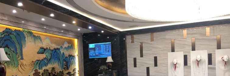 Lobi Hanting Hotel  Fuzhou Lianjiang roundabout Branch